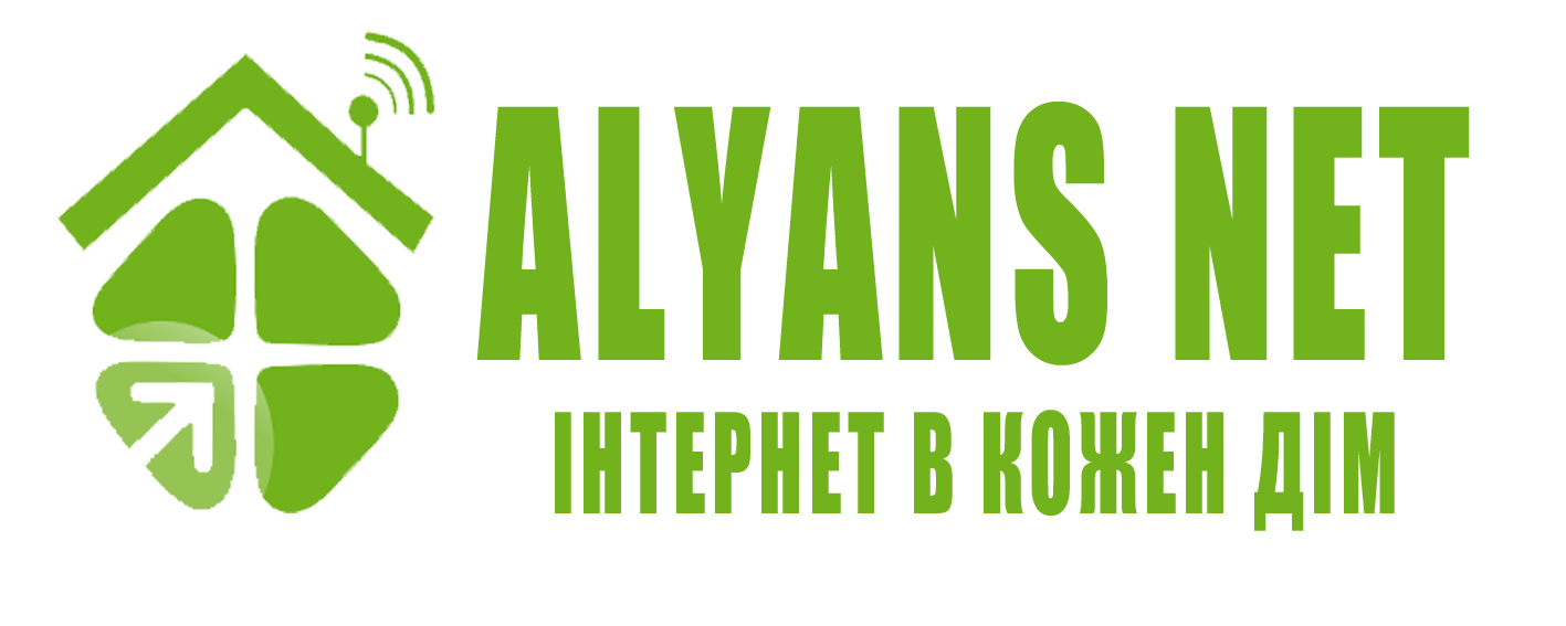 AlyansNet Інтернет-провайдер